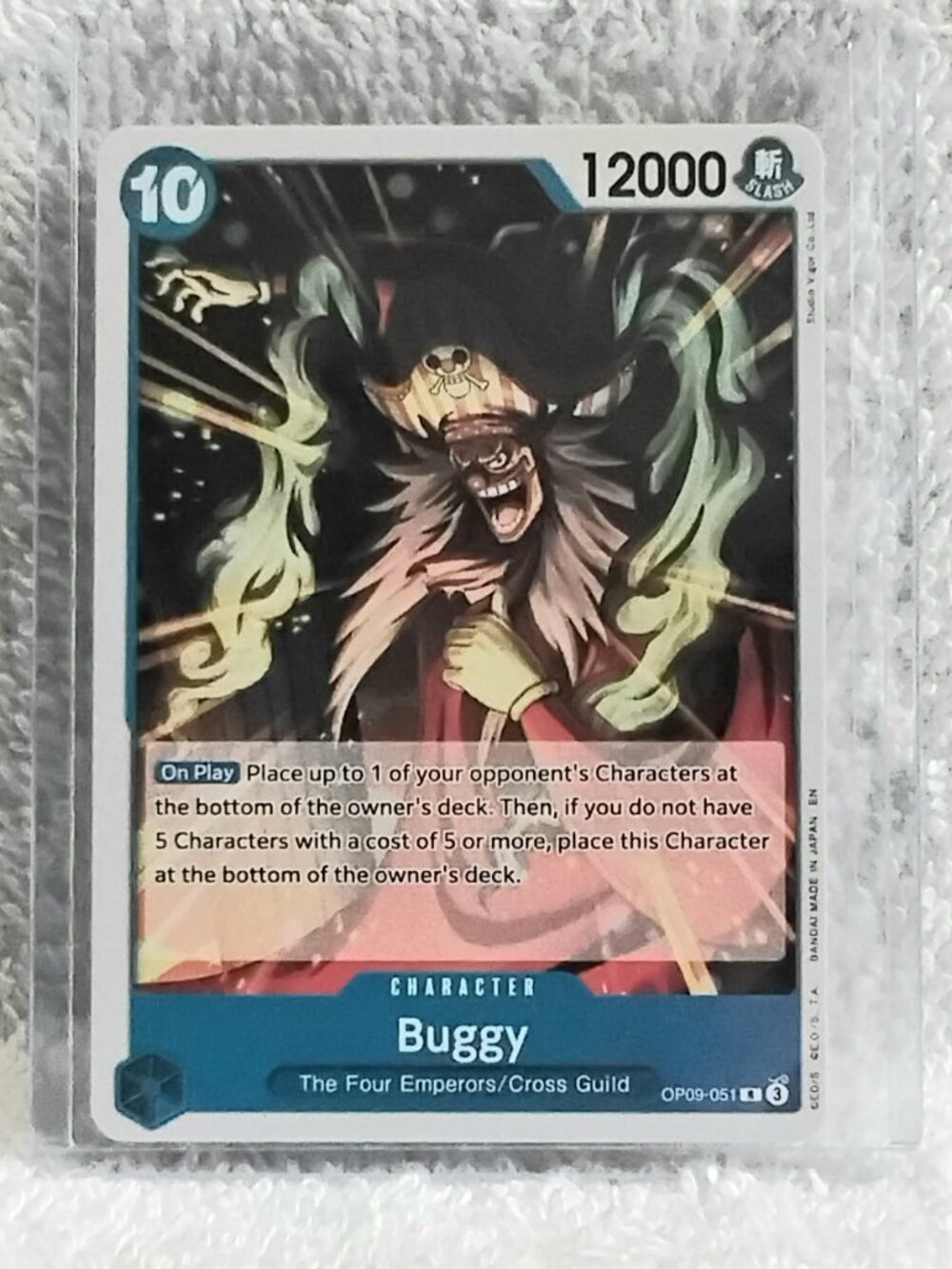 5/$20 Mint Rare One Piece Buggy Character Card OP09-051 by Bandai!!